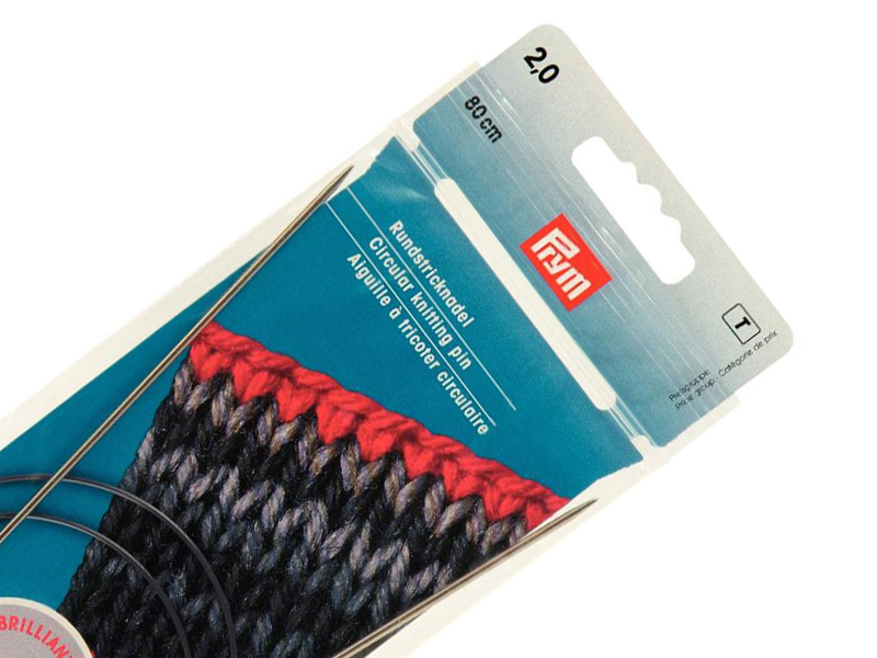 Prym Brass Circular Knitting Pins - 80 cm